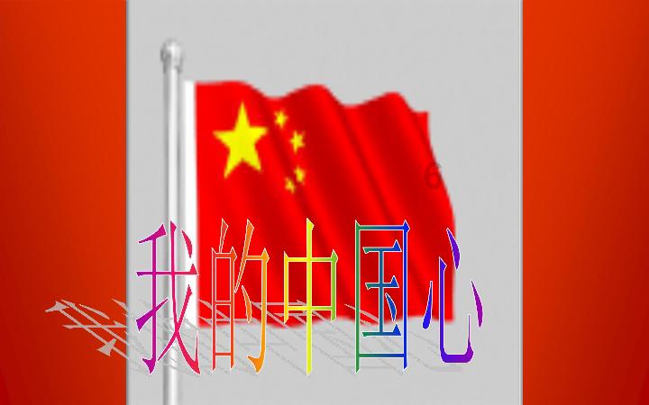 进化之地2